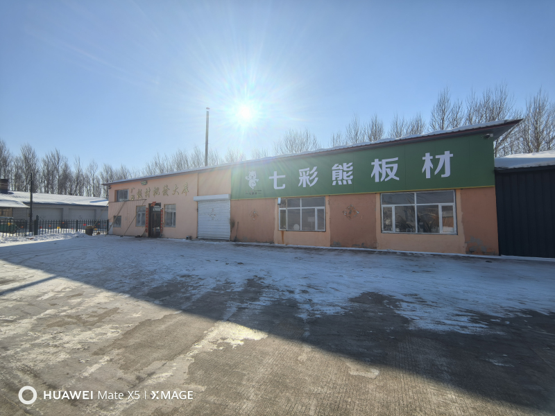 店面展示